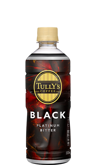 商品ラインアップ | TULLY'S COFFEE｜タリーズコーヒー