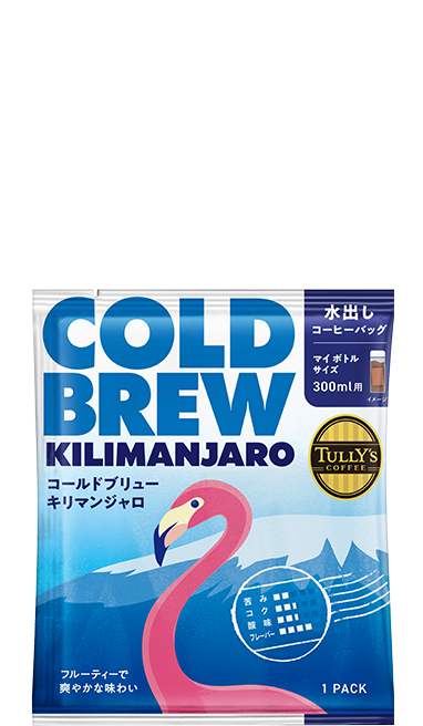 商品ラインアップ | TULLY'S COFFEE｜タリーズコーヒー