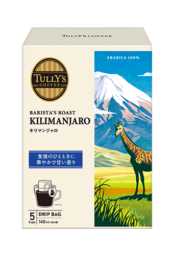 送料無料 Tully's Coffee コーヒー豆 4袋セット タリーズコーヒー 楽天市場】【 公式 タリーズ 】2025 タリーズ サマーセット