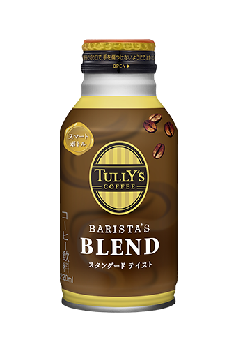 コーヒードリンクシリーズ | TULLY'S COFFEE｜タリーズコーヒー
