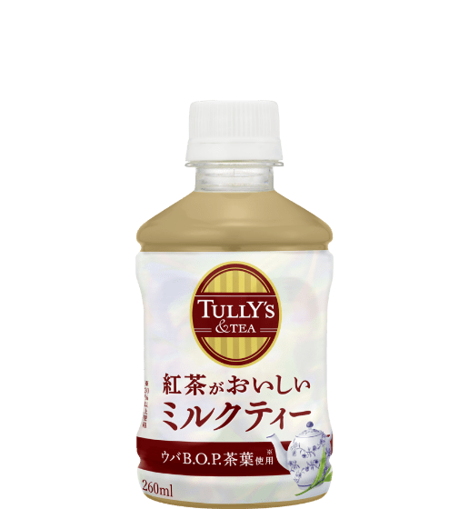 TULLY’S ミルクティー 260ml