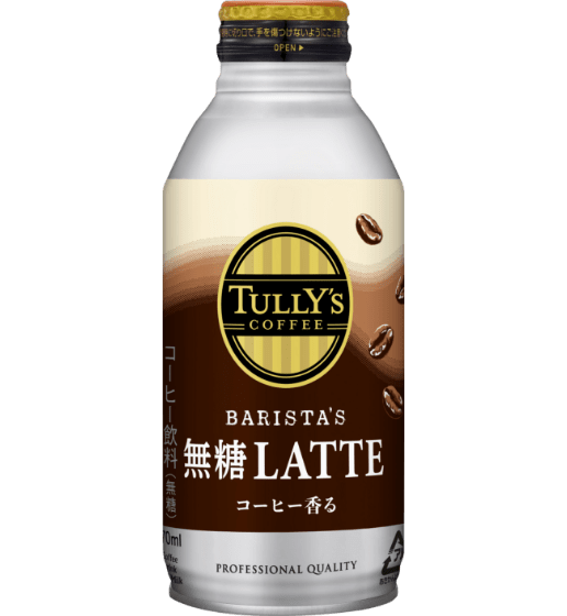 TULLY’S COFFEE 無糖ラテ