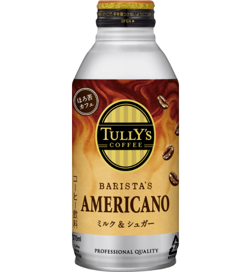 TULLY’S COFFEE アメリカーノ