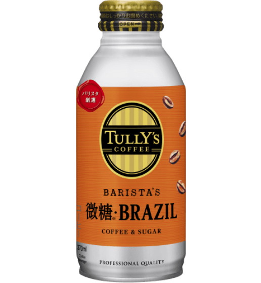 TULLY’S COFFEE 微糖ブラジル