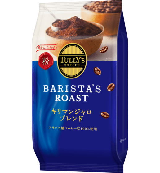 BARISTA’S ROAST レギュラーコーヒー（粉）