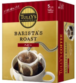 TULLY’S COFFEE <br>BARISTA’S ROAST <br>ヘビー <br>45g（9g×5袋） ドリップバッグ