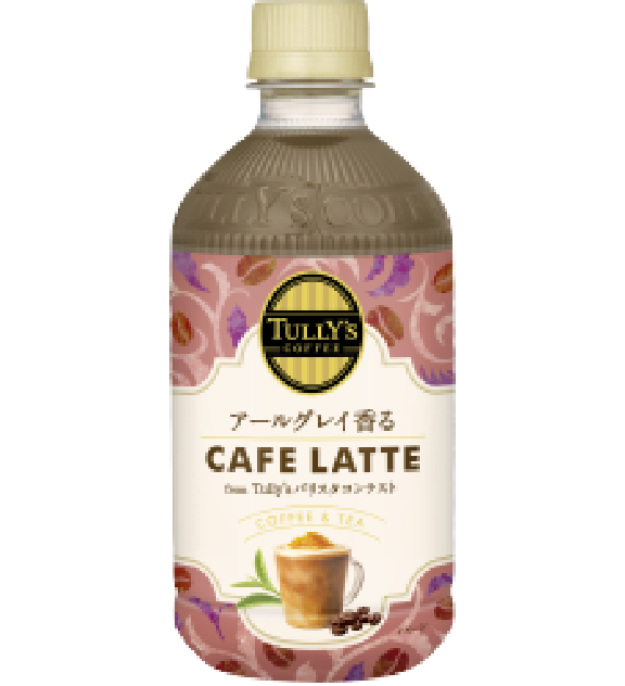 TULLY’S COFFEE <br>アールグレイ香るCAFE LATTE <br>PET 500ml