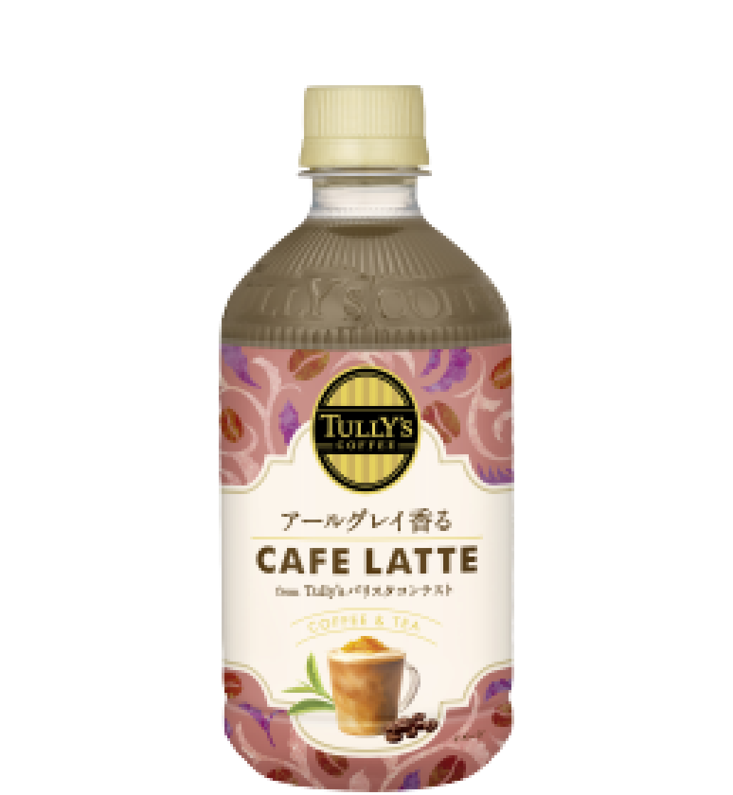 TULLY’S COFFEE <br>アールグレイ香るCAFE LATTE <br>PET 500ml